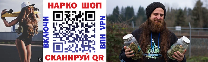 Купить наркотик Макарьев Амфетамин  Гашиш  БУТИРАТ  МАРИХУАНА 
