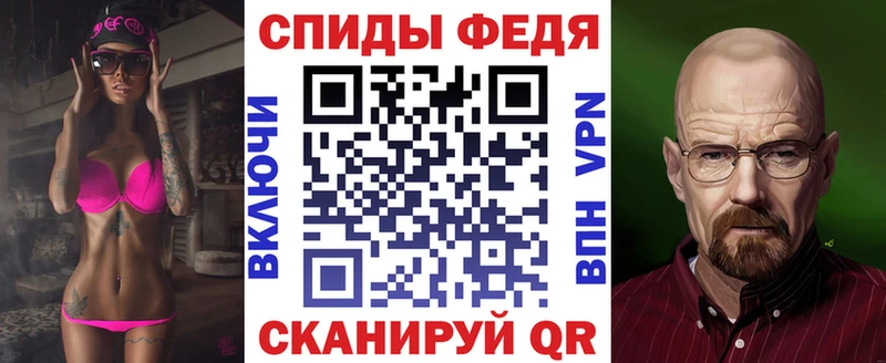 Амфетамин Premium  наркошоп  Макарьев 