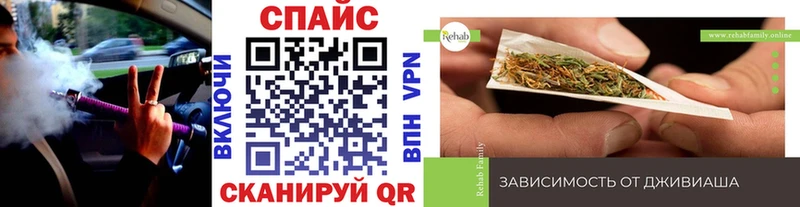 маркетплейс состав Макарьев Бутират оксана даркнет сайт