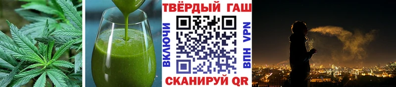 Cannafood марихуана  Макарьев 