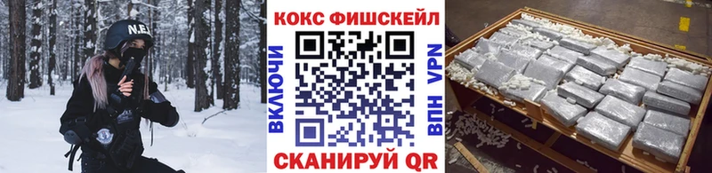 КОКАИН Боливия  Макарьев 