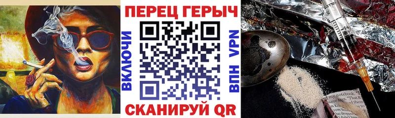 продажа наркотиков  Макарьев  ГЕРОИН белый 