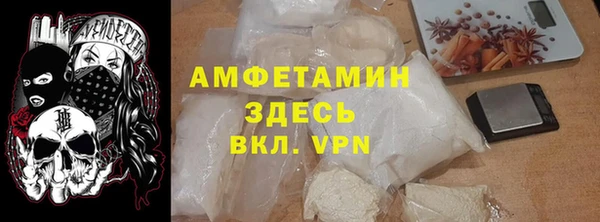 mix Куйбышев