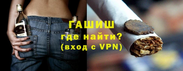 марки nbome Лагань