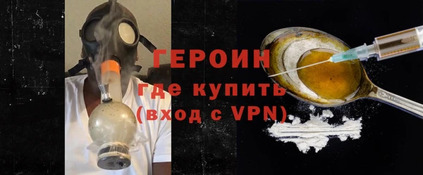 бутират Кукмор