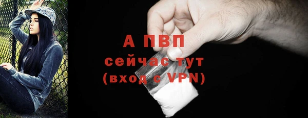 бутират Кукмор