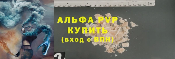 марки lsd Аркадак