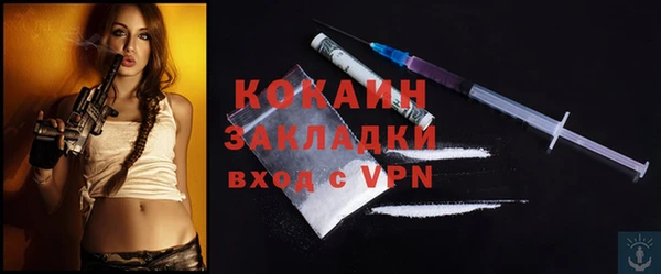 марки nbome Лагань
