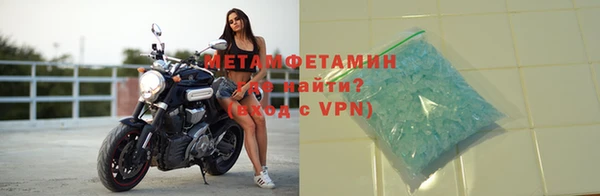 марки nbome Лагань