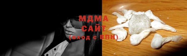 стаф Кулебаки