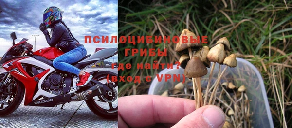 мефедрон VHQ Ладушкин