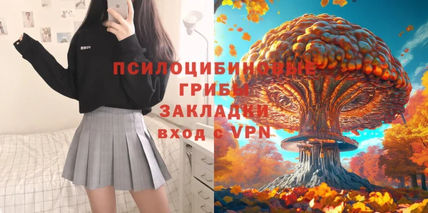 мефедрон VHQ Ладушкин