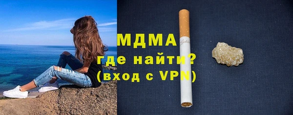 марки nbome Лагань