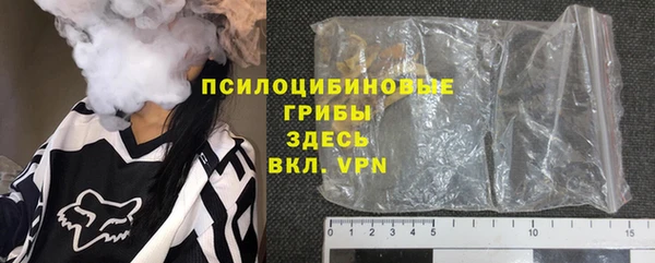 мефедрон VHQ Ладушкин
