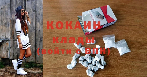 бутират Кукмор