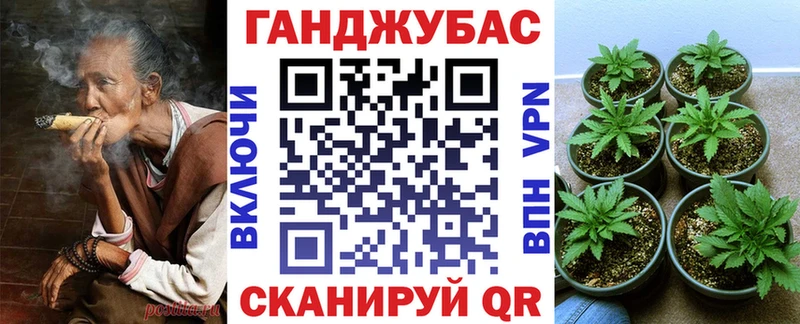 закладка  Макарьев  Шишки марихуана OG Kush 
